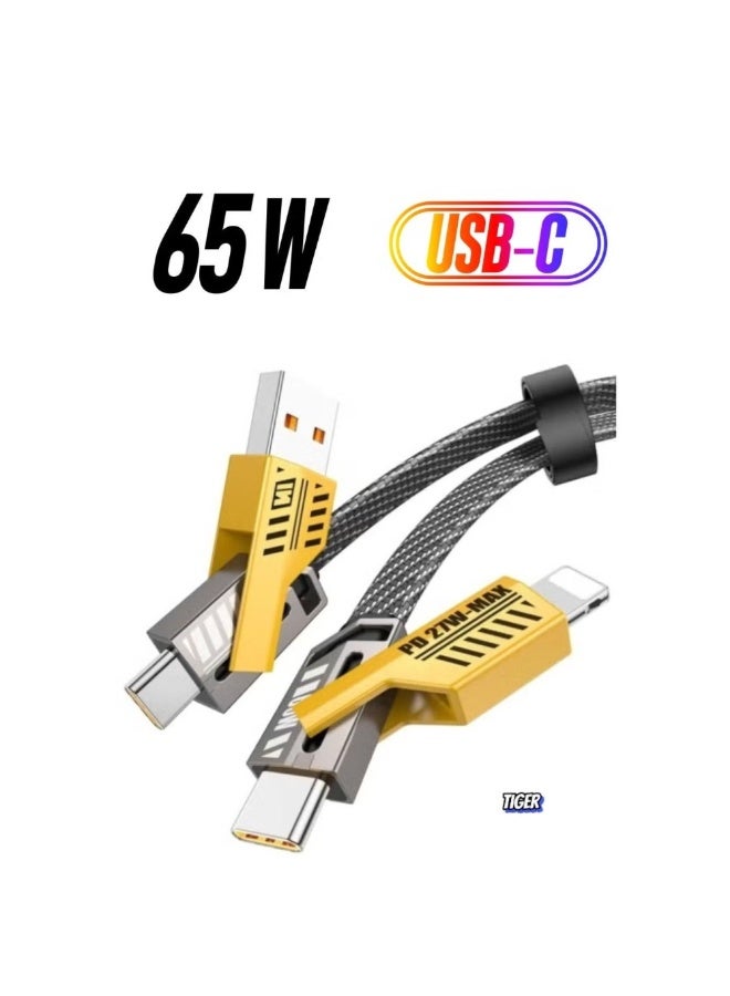 كابل شحن متعدد 4 في 1، 120 سم [65 واط] شحن سريع - آيفون 16/15/14/13 برو ماكس، إيربودز، ساعة آبل، آيباد، ماك بوك، سامسونج S24/S23/S22 وجوجل (2 متر) - Image 1